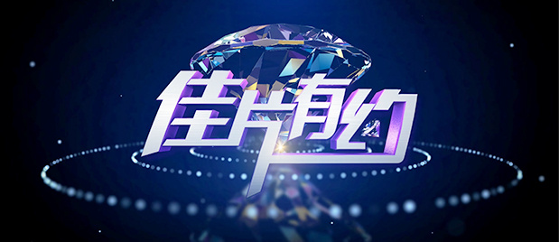 三级亚洲